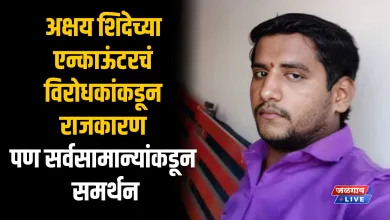 Akshay Shinde 1