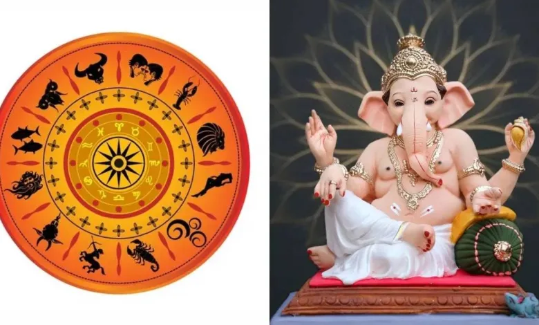 गणेश चतुर्थीचा दिवस मेष ते मीन राशींच्या लोकांसाठी कसा जाईल? जाणून घ्या आजचे राशिभविष्य 1 rashi