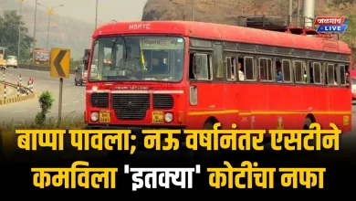 बाप्पा पावला; नऊ वर्षानंतर एसटीने पहिल्यांदाच कमविला 'इतक्या' कोटींचा नफा 7 st