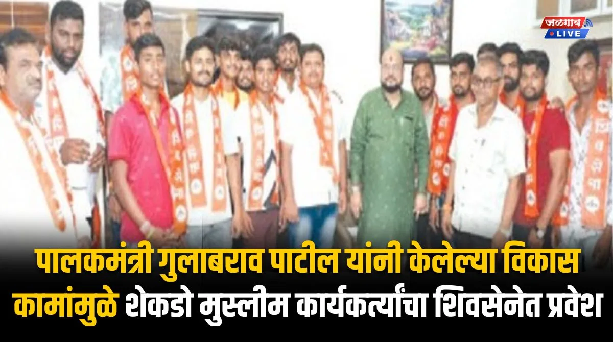 Manyarkheda Manyarkheda