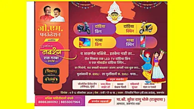 Navratri festival