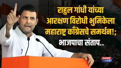 RG
