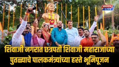 bhoomipujan shivaji maharaj