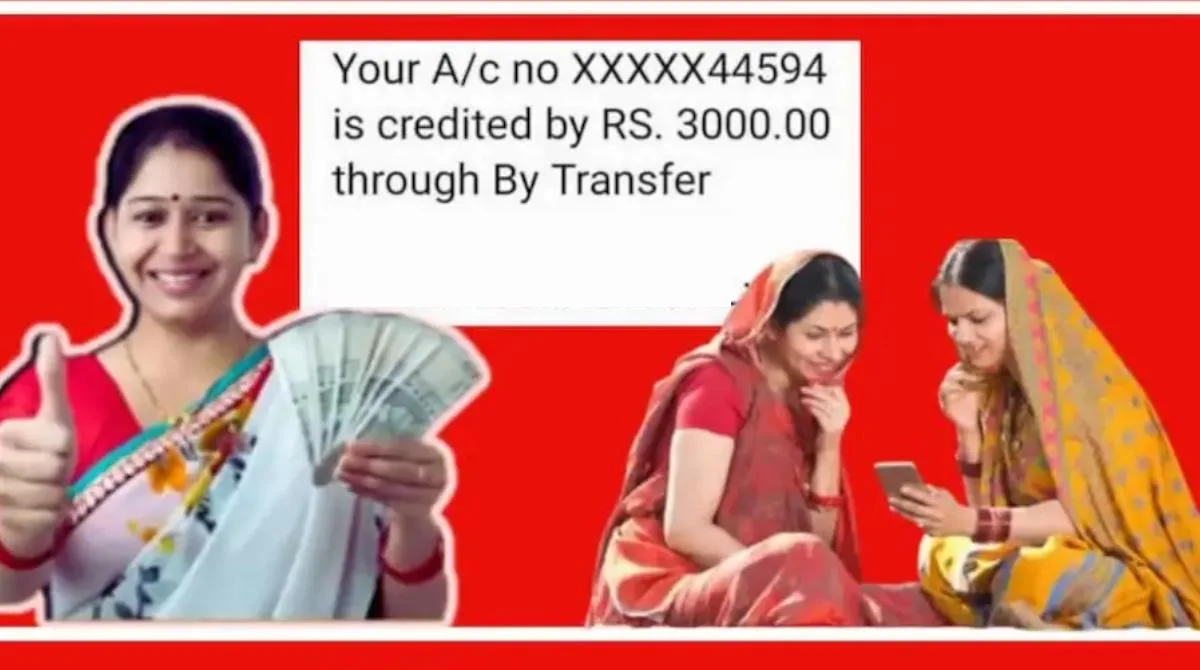 ladki bahin 6 ladki bahin 6