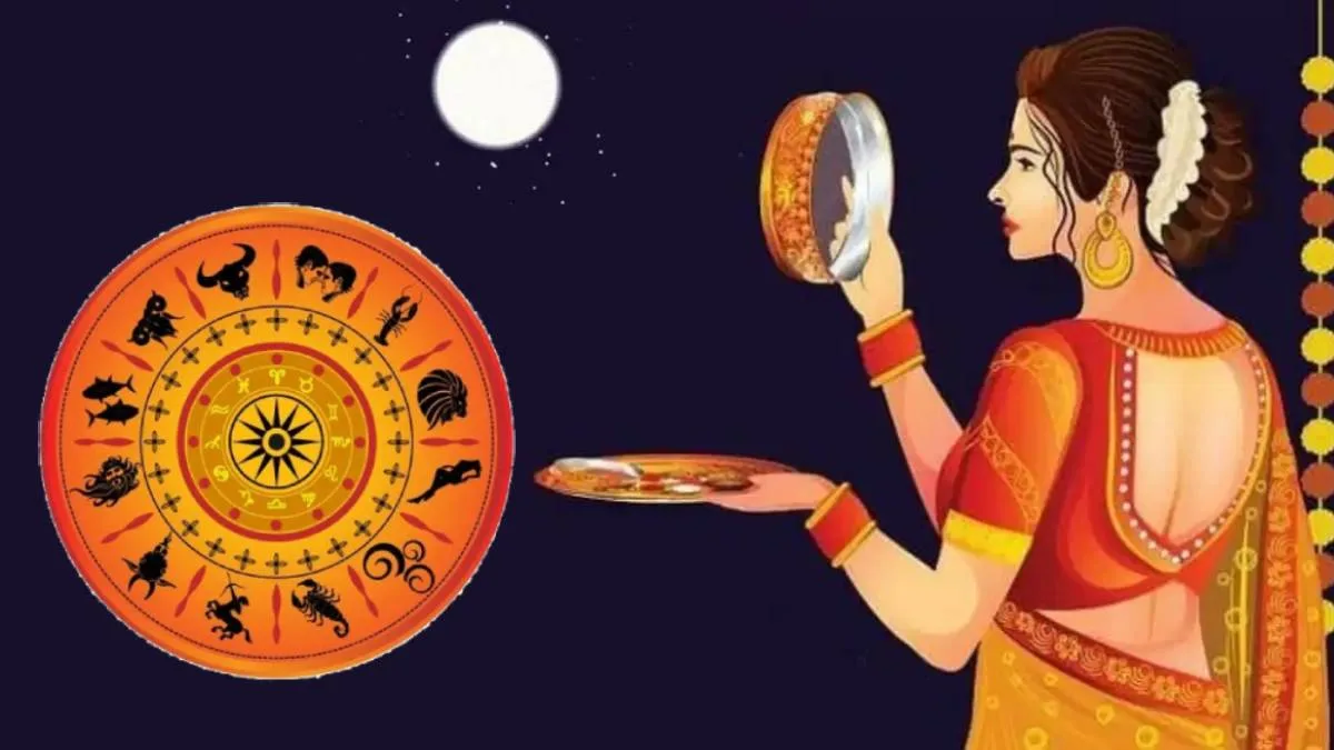 rashi bhavishya rashi bhavishya