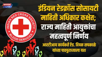 red cross