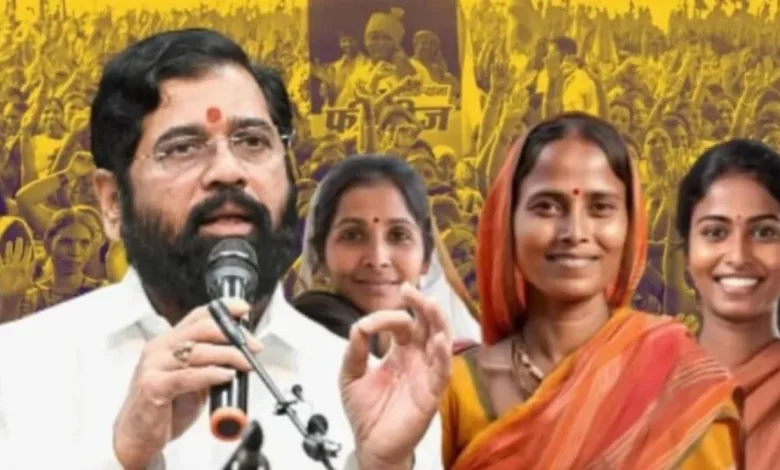 ladki bahin
