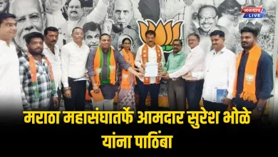 मराठा महासंघातर्फे आमदार सुरेश भोळे यांना पाठिंबा 8 maratha mahasangh