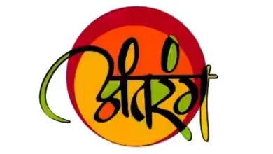 गोदावरी नर्सिंग महाविद्यालयात ‘अंतरंग २ के २४’ क्रीडा व सांस्कृतिक महोत्सवाचे आयोजन 5 atarang