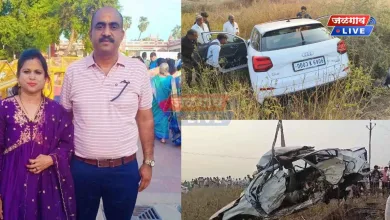 पारोळ्यात दोन कार समोरासमोर धडकल्या; भीषण अपघातात पती-पत्नी जागीच ठार 7 parola accident
