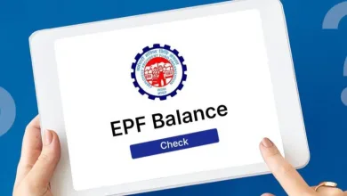 pf balance