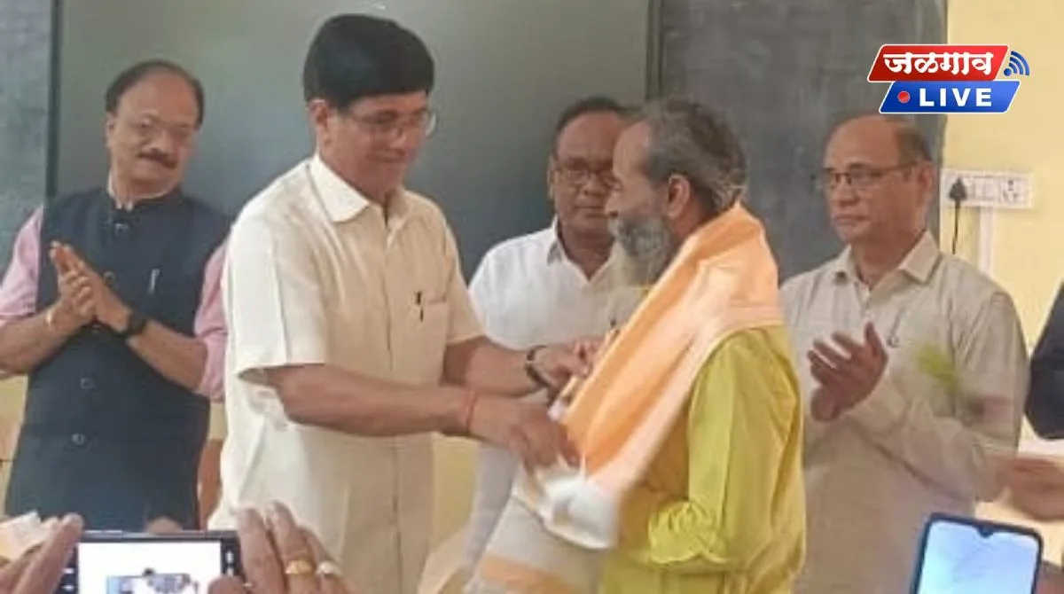 Khandesh Natya Pratishthan