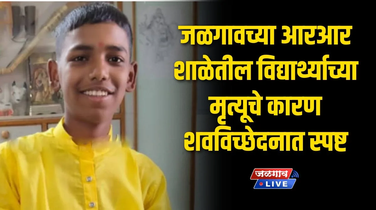 kalpesh 2