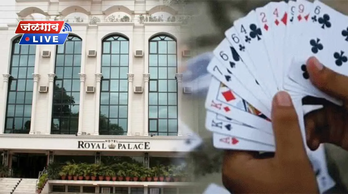 royal palace