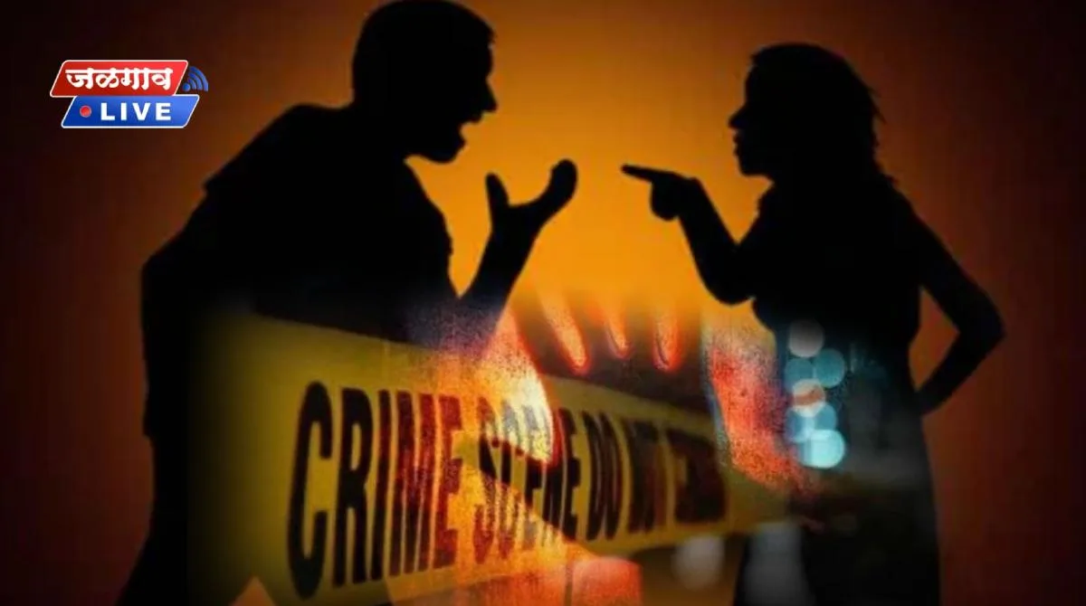 crime 1