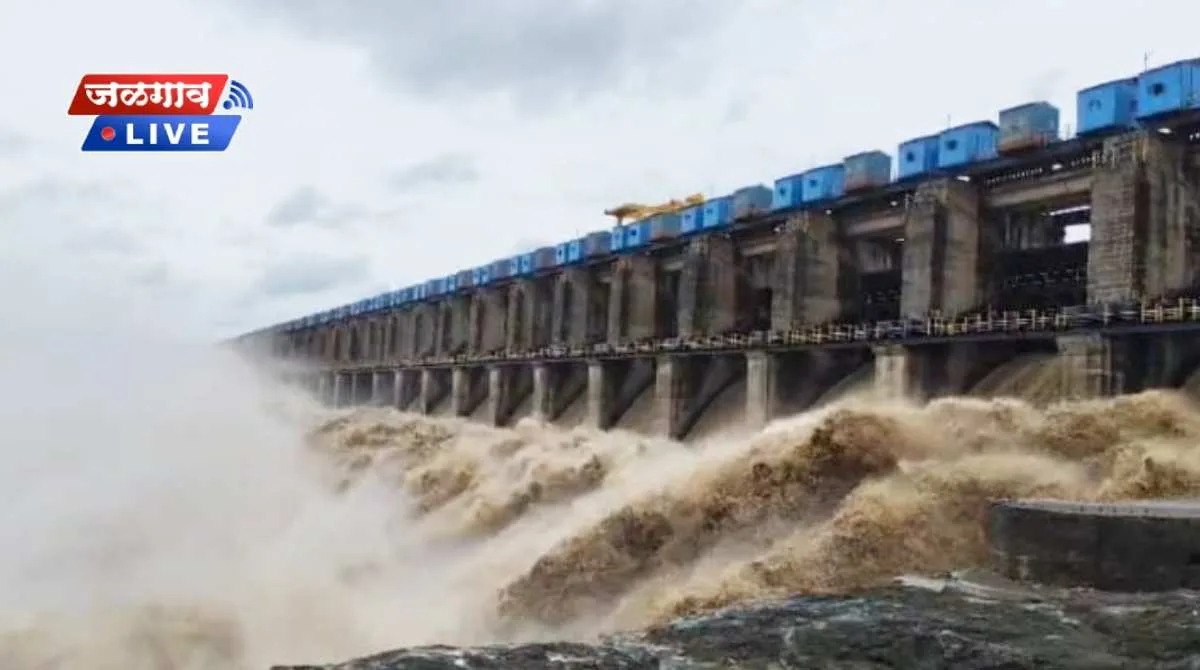 hatnur dam
