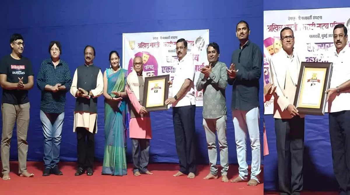 अ.भा.नाट्यपरिषद जळगाव जिल्हा शाखेतर्फे रंगकर्मी पुरस्कारांचे वितरण संपन्न 1 rangkarmi