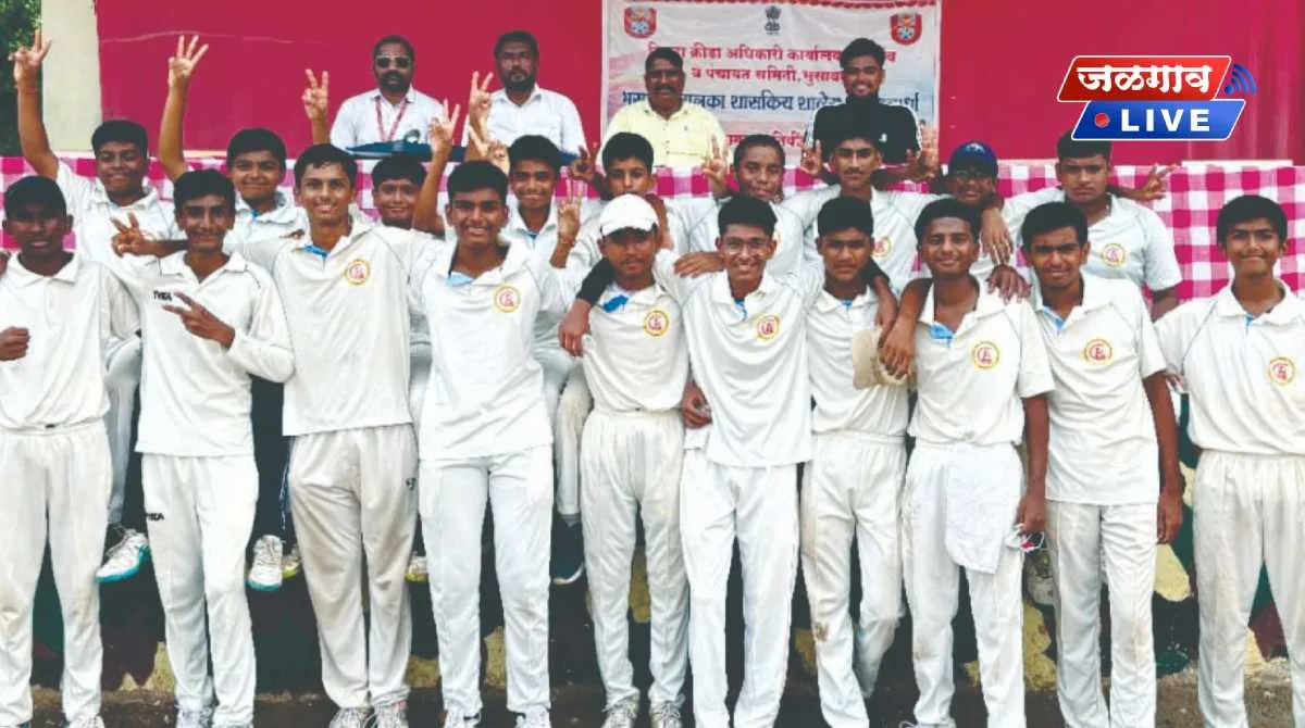 Cricket Tournament