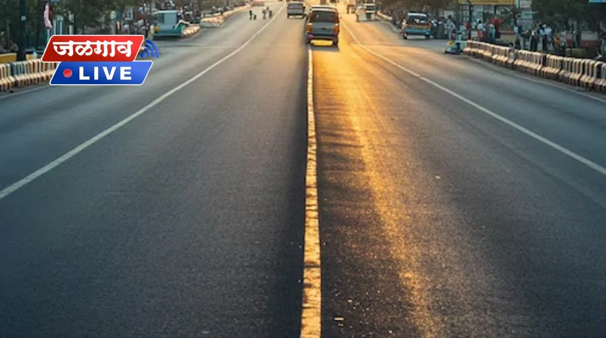 road