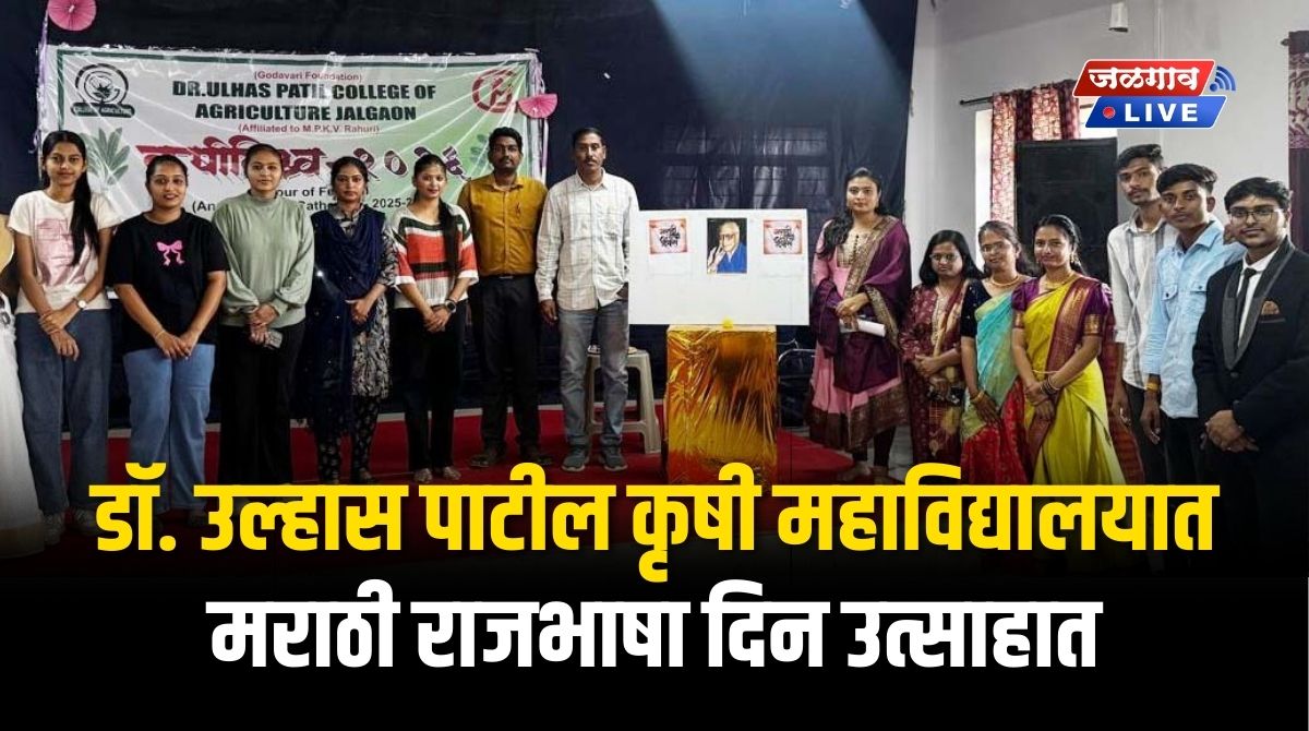 Homepage 3 marathiday