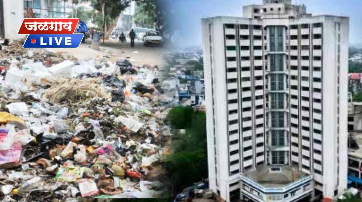 Homepage 5 kachara jl mahapalika