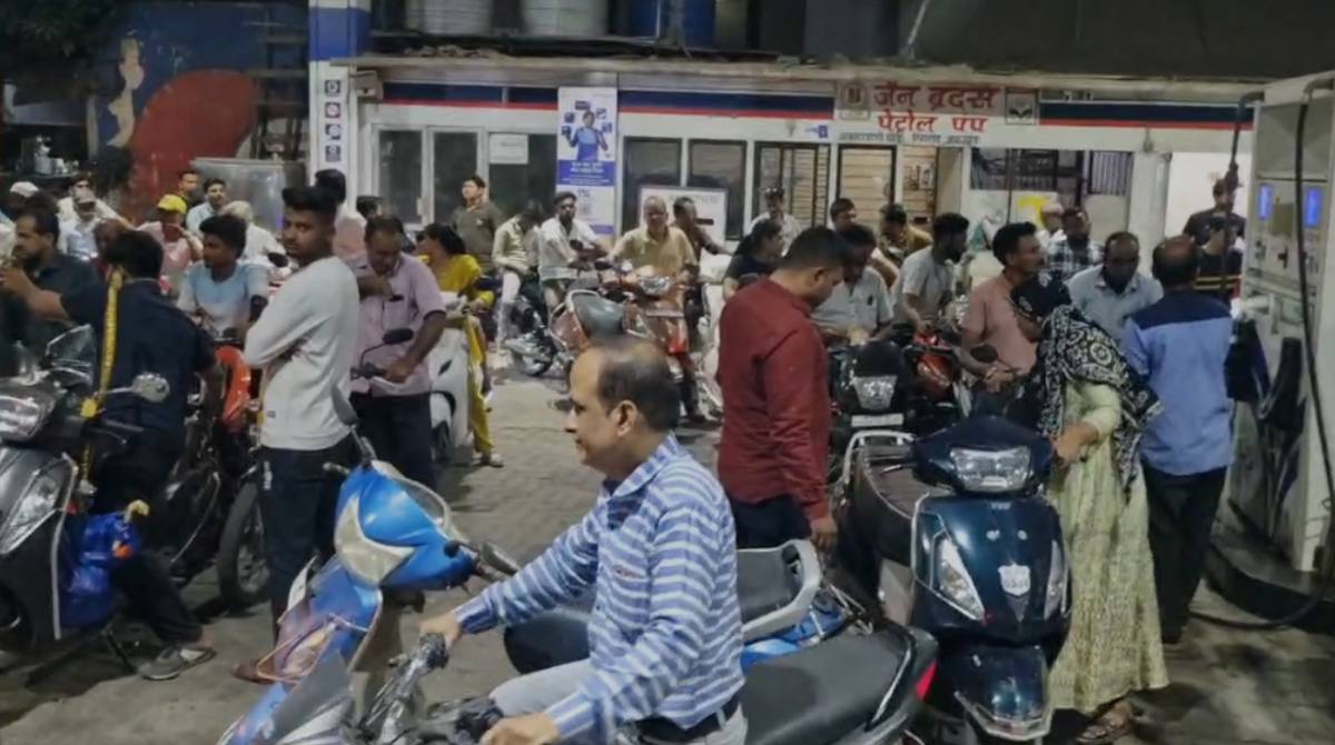 petrolpump