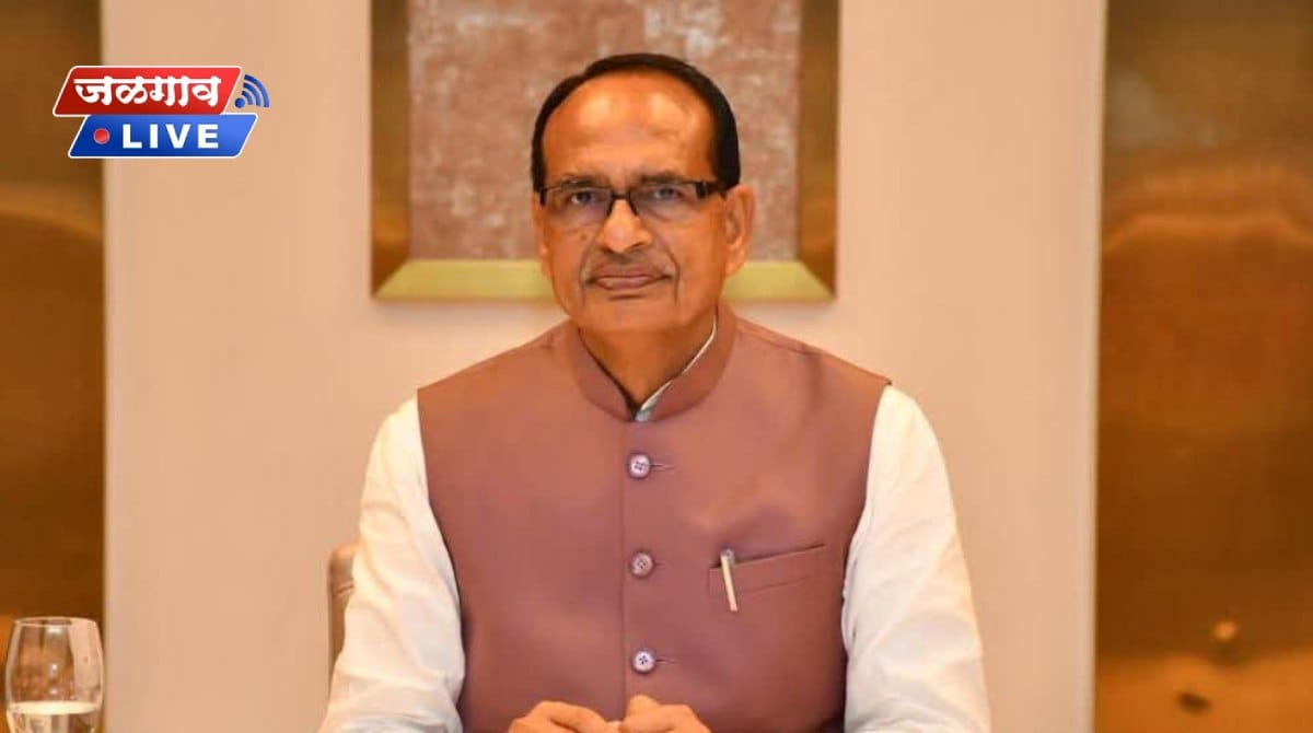shivraj singh chauhan