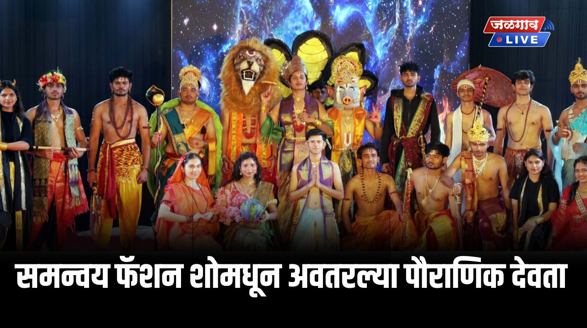 Samanva Fashion Show