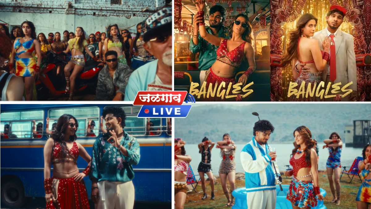 sanju rathod song