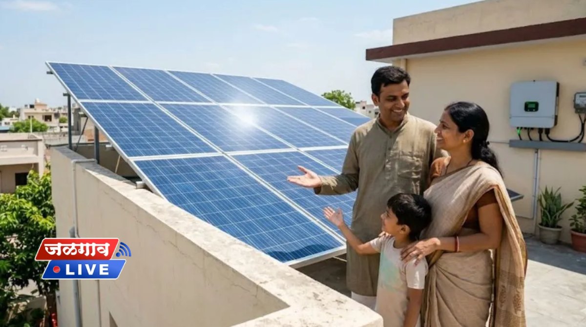 solar