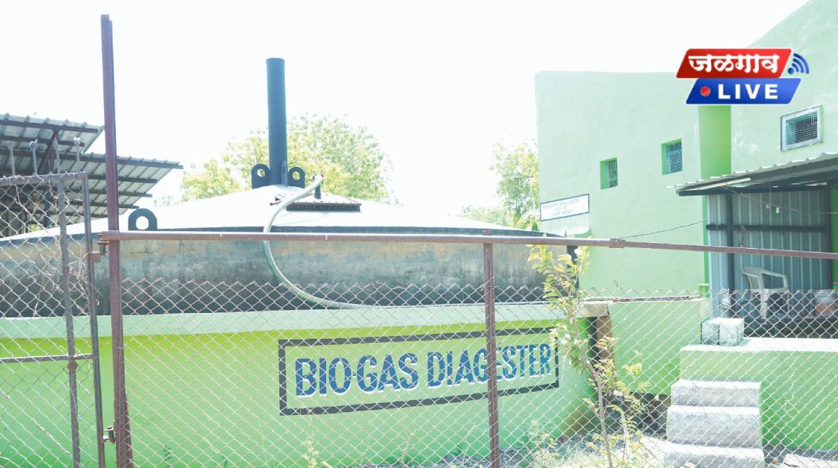 Homepage 8 biogas