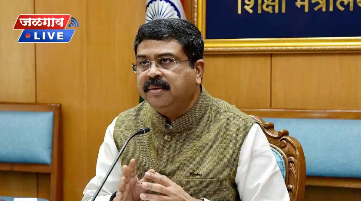 Dharmendra Pradhan