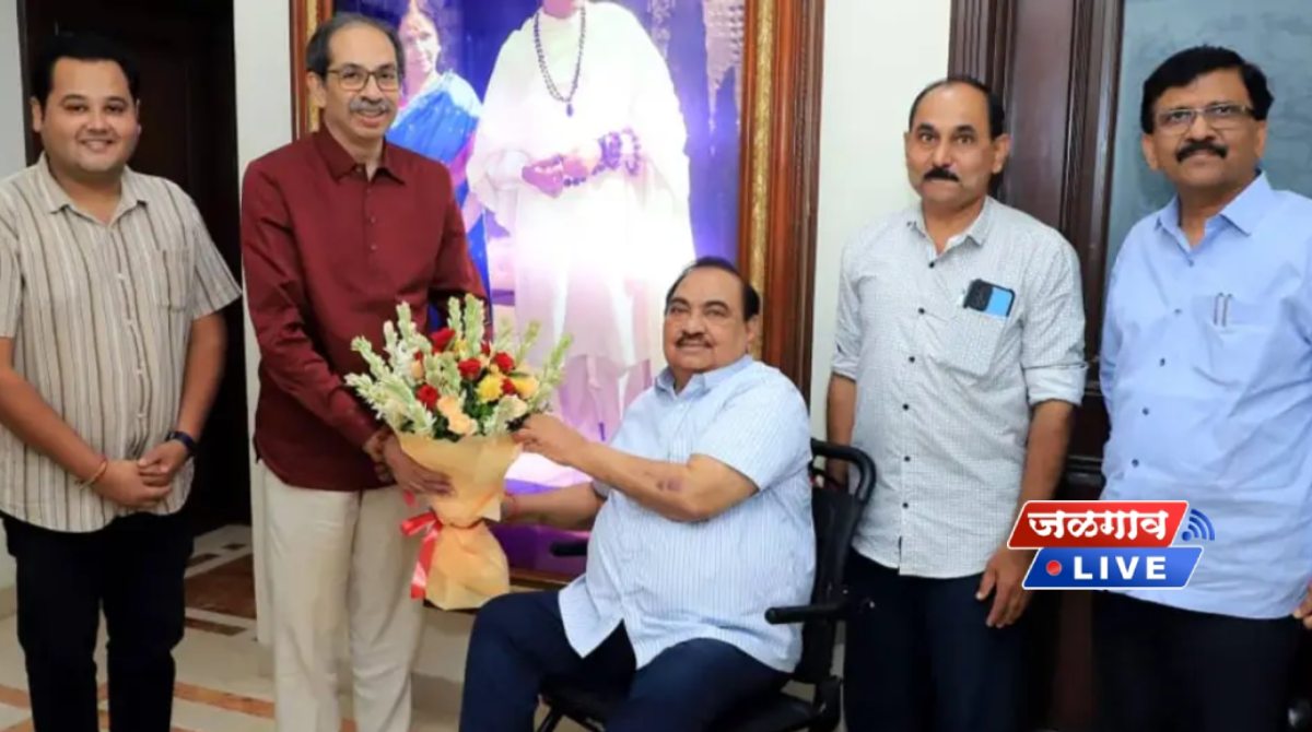 eknah khadse Uddhav Thackeray
