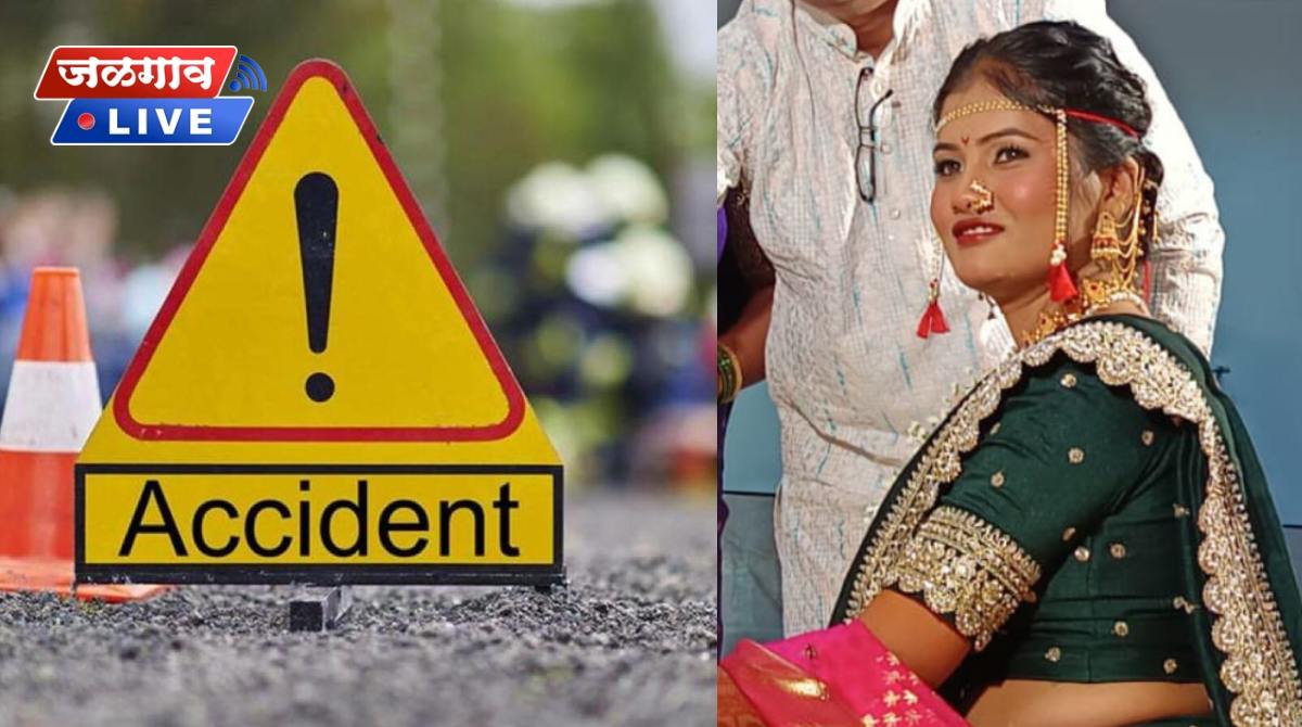 vaishali patil