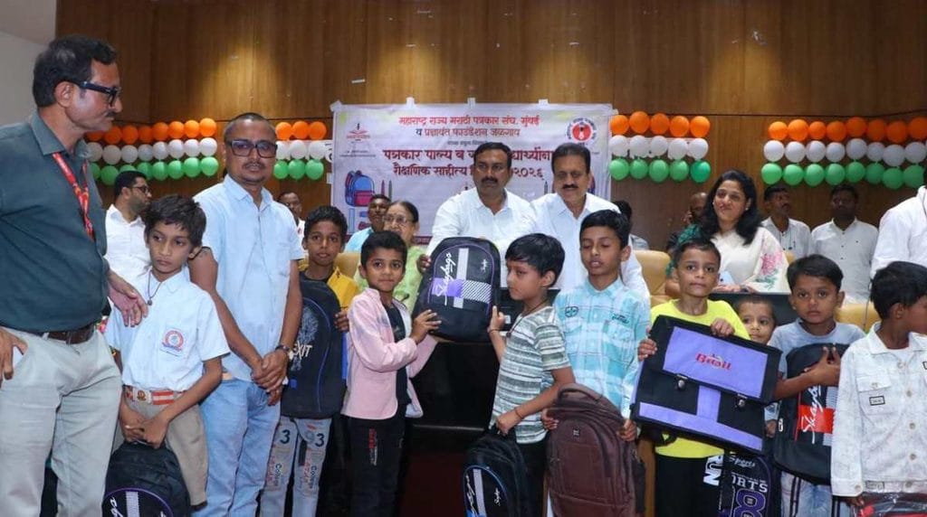 शिक्षणाचे स्वप्न उराशी बाळगून मोठे व्हा— जलसंपदा मंत्री ना. गिरीष महाजन 1 New Project 2