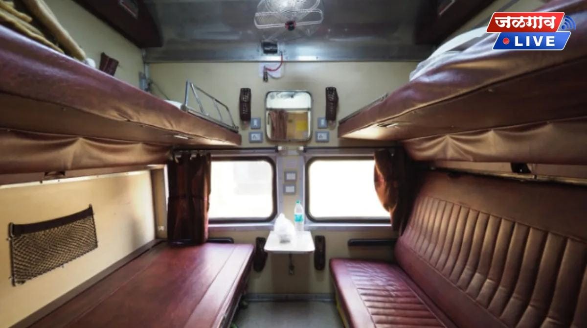 Homepage 11 ac coach