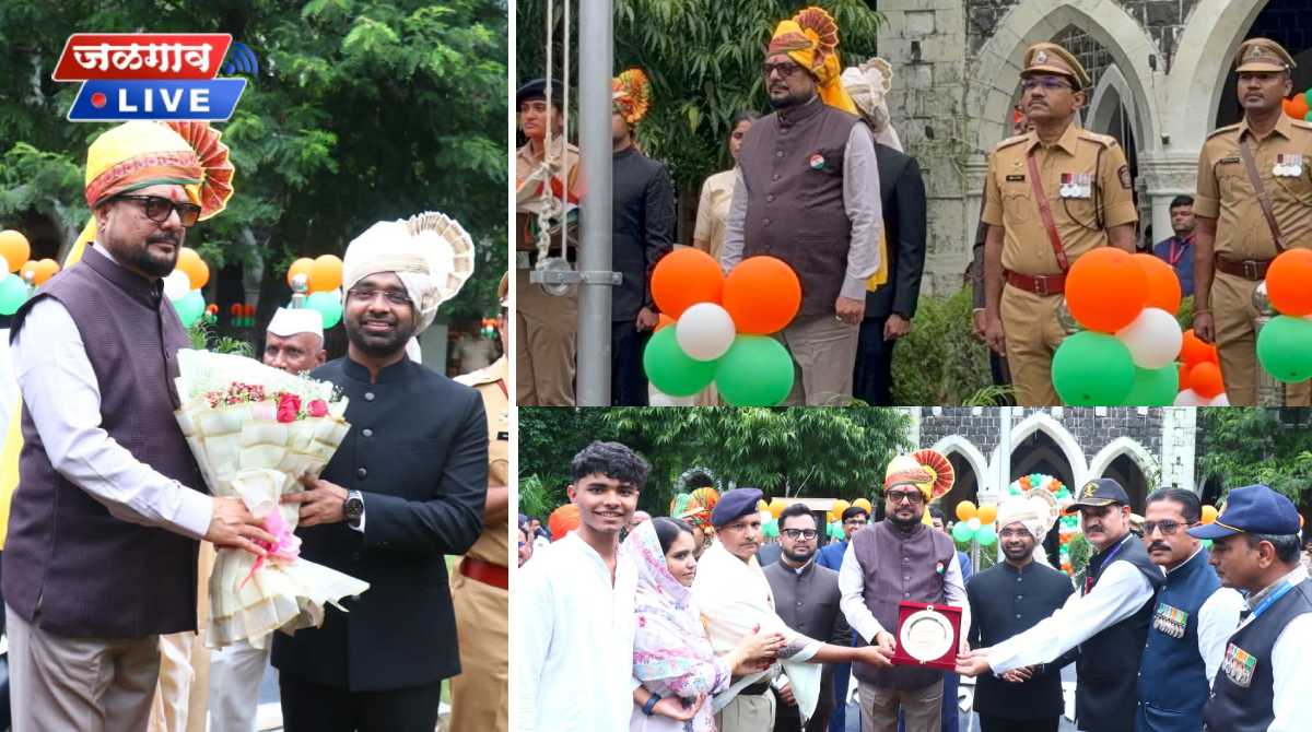 swatantrya day