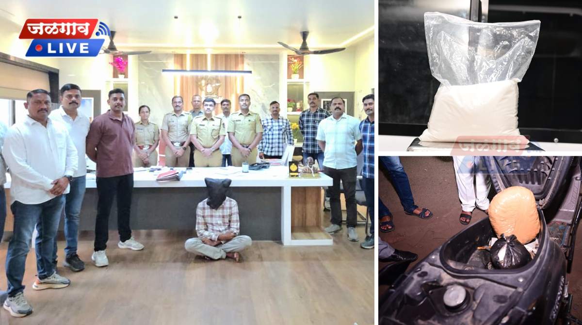Homepage 19 Ephedrine Seized
