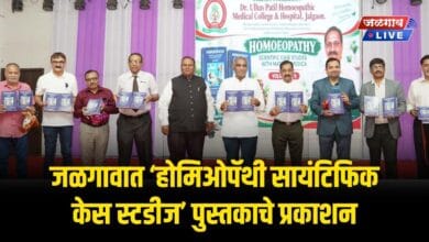 Homeopathy Scientific