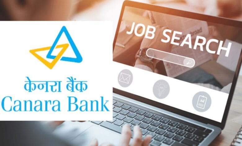 पदवीधरांसाठी खुशखबर ! कॅनरा बँकेत तब्बल 3500 जागांवर भरती 1 Canara Bank