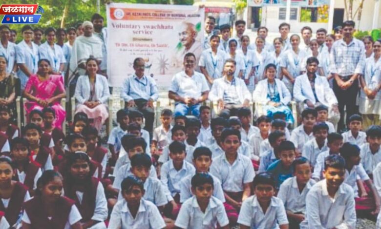 विकास विद्यालयात ‘स्वच्छता ही सेवा’ उपक्रमातून जनजागृती 1 Cleanliness is Service