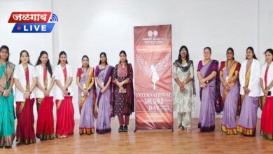 आंतरराष्ट्रीय बालिका दिनानिमित्त गोदावरी कॉलेज ऑफ नर्सिंगतर्फे राष्ट्रीय रील्स स्पर्धेचे आयोजन 6 Day of the Girl Child