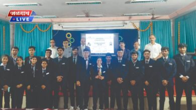 Inauguration ceremony