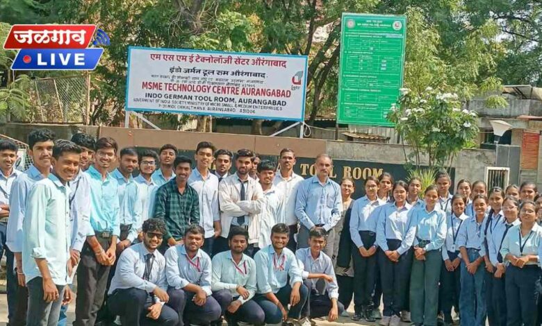 गोदावरी अभियांत्रिकीच्या विद्यार्थ्यांची आयजीटीआर येथे औद्योगिक भेट 1 Industrial visit