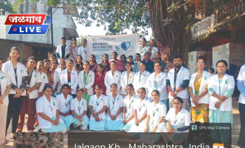 मानसिक आरोग्य जनजागृतीसाठी गोदावरी नर्सिंगच्या विद्यार्थ्यांची रॅली 1 New Project 5 1