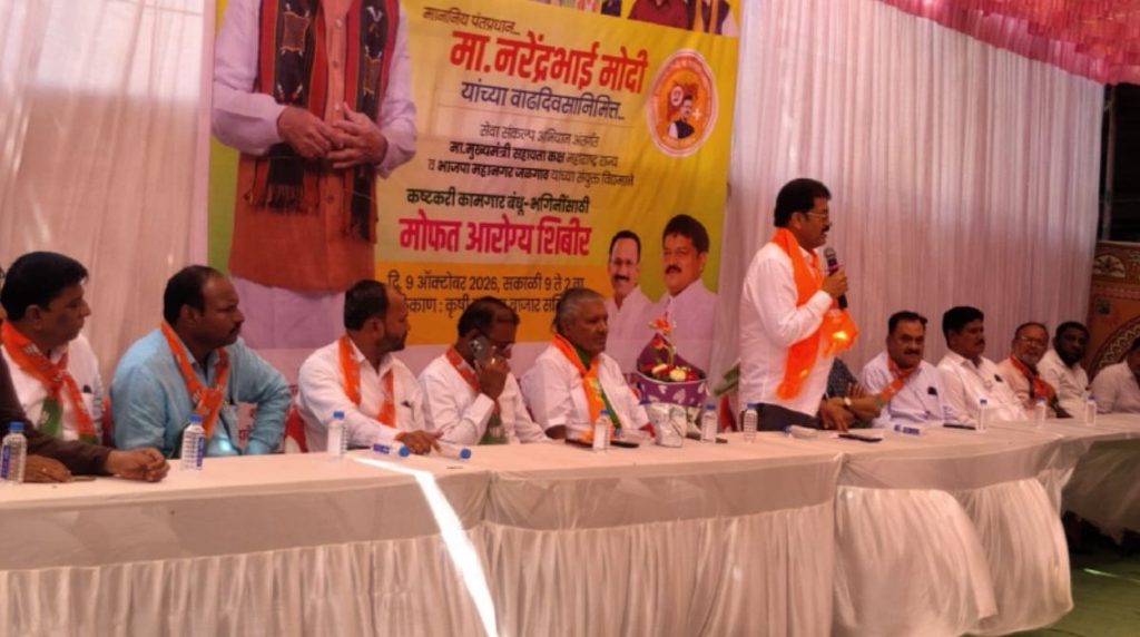 जळगावात कष्टकरी कामगारांसाठी भव्य आरोग्य शिबिर; ५०० कामगारांची तपासणी 2 New Project 8 1