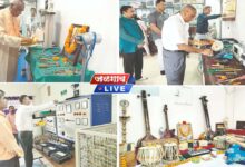 Worship of weapons materials