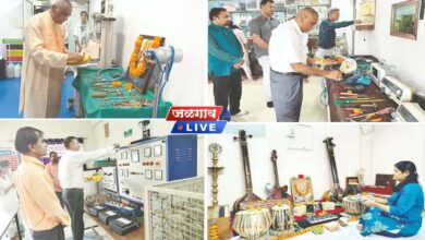 Worship of weapons materials