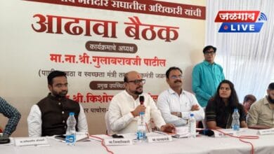 दुष्काळात निष्काळजीपणा खपवून घेणार नाही; शेतकऱ्यांचे प्रश्न जागेवर सोडवा; पालकमंत्री गुलाबराव पाटलांचे अधिकाऱ्यांना निर्देश 4 adhava baithk