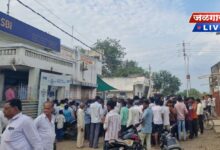 bokar sbi bank